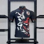 Japan Red Dragon Player Edition