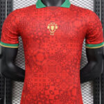 Portugal Comma Red Goat Player Edition