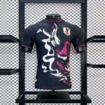 Japan Purple Dragon Player Edition