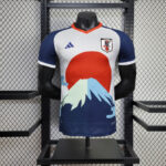 Japan Fuji Player Edition