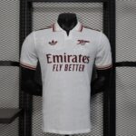 Arsenal Away 2025-26 Player Edition