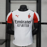 Milan Away 2025-26 Player Edition