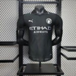 Manchester City Away 2025-26 Player Edition