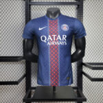 PSG Home 2025-26 Player Edition