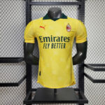 Milan Third Away 2025-26 Player Edition