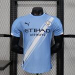 Manchester City Home 2025-26 Player Edition