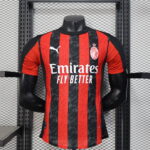 Milan Home 2025-26 Player Edition
