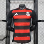 Flamengo Home 2025-26 Player Edition