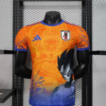 Japan Vegeta Player Edition