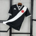 Vasco da Gama Home 2025-26 Fan Edition