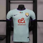 AL-Ain Third Away 2025-26 Player Edition