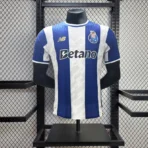 Porto Home 2025-26 Player Edition