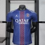 PSG Special 2025-26 Player Edition