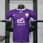 AL-Ain Home 2025-26 Player Edition
