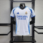 Real Madrid Training Wear 2025-26 Player Edition