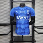 AL-Hilal Home 2025-26 Player Edition