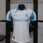 Marseille Home 2025-26 Player Edition
