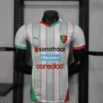 Mouloudia club d'Alger Home 2025-26 Player Edition