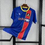 AFC Richmond Home 2025-26 Fan Edition