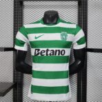 Sporting CP Home 2025-26 Player Edition