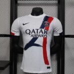 PSG Away 2025-26 Player Edition