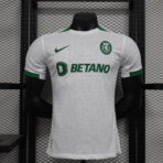 Sporting CP Away 2025-26 Player Edition