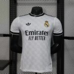 Real Madrid Special 2025-26 Player Edition