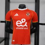 Al-Ahly Home 2025-26 Player Edition