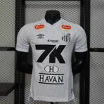Santos Special 2025-26 Player Edition