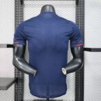 Olympique Lyonnais Away 2025-26 Player Edition - الصورة 2