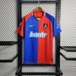 AFC Richmond Home 2023-24 Fan Edition