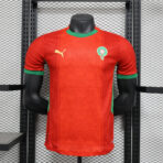 Morocco Home 2025-26 Player Edition