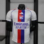 Olympique Lyonnais Home 2025-26 Player Edition