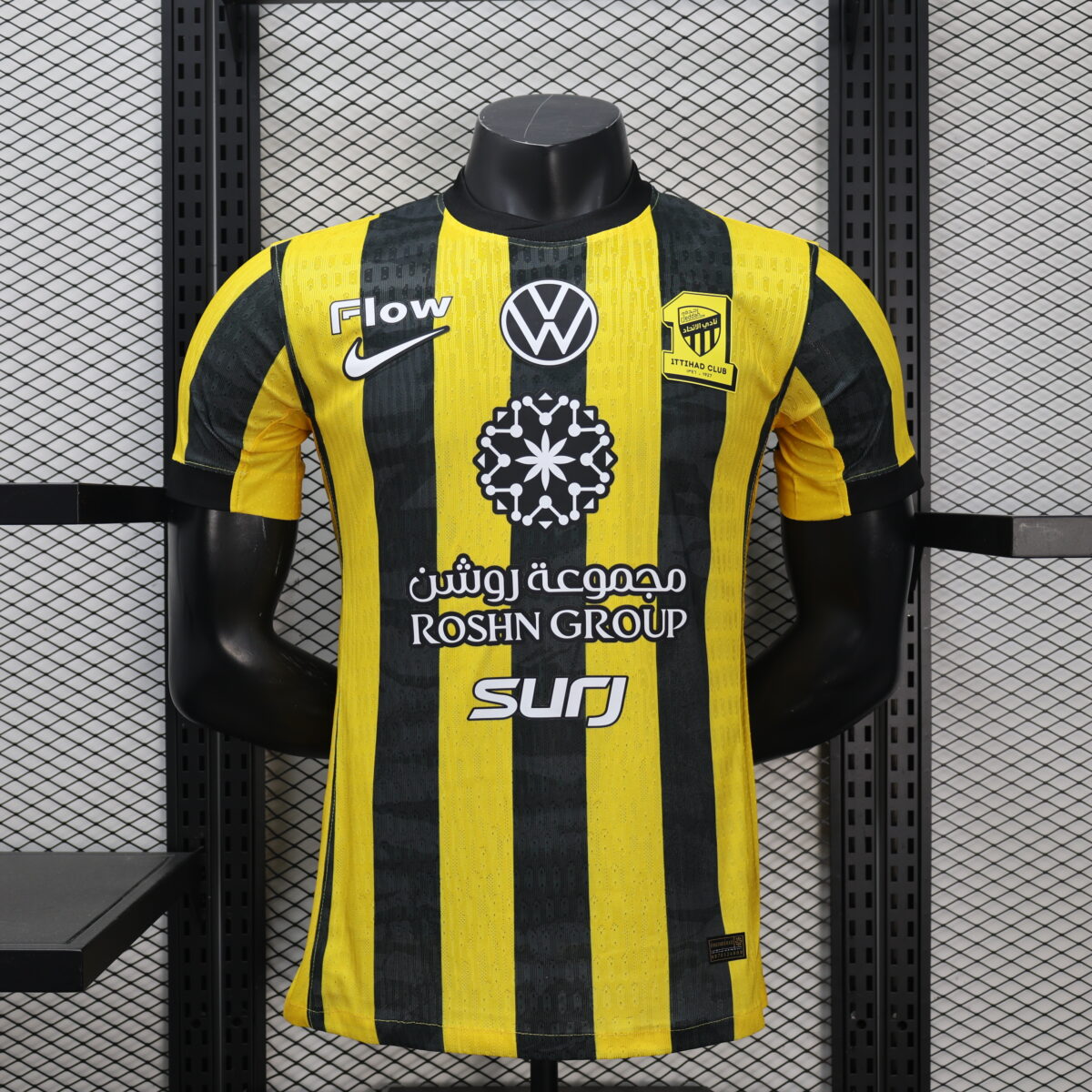 Al-Ittihad Home 2025-26 Player Edition - Image 1