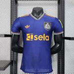Newcastle Third Away 2025-26 Player Edition