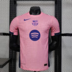 Barcelona Special 2025-26 Player Edition