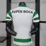 Sporting CP Home 2025-26 Player Edition - الصورة 2