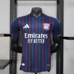 Olympique Lyonnais Away 2025-26 Player Edition