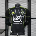 Al-Ahly Away 2025-26 Player Edition