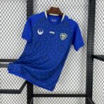 Uzbekistan Home 2025-26 Fan Edition