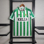 Real Betis Home 1995-96 Retro Edition
