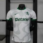 Sporting CP Third Away 2025-26 Player Edition