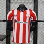 Bilbao Home 2025-26 Player Edition
