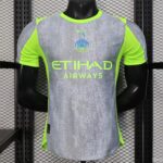 Manchester City Third Away 2025-26 Player Edition