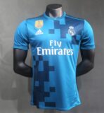Real Madrid Third Away 2017-18 Retro Player Edition