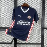 PSV Eindhoven Away 2025-26 Fan Edition