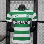 Sporting CP Home 2025-26 Player Edition