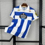 Deportivo de la Coruna Home 2025-26 Fan Edition
