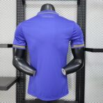 Monaco Away 2025-26 Player Edition - Image 2