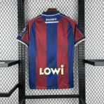 ⁦Levante Home 2025-26 Fan Edition⁩ - الصورة ⁦2⁩